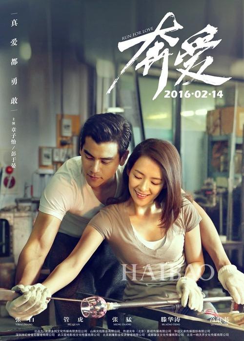 学历学位认证报告原件怎么办