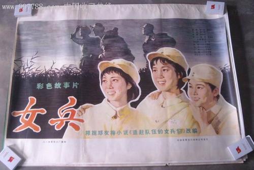 学信网学历书面认证报告申请