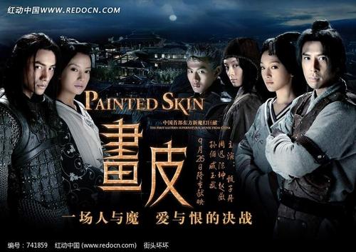 学历证作假